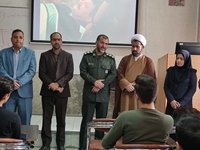 حضور مسئولین شهرستان در دانشکده علوم پزشکی قاین بمناسبت 16 آذر، روز دانشجو