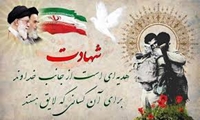 تسلیت رییس دانشکده علوم پزشکی به آقای مهدی حسن زاده