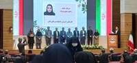 تجلیل از همکار حوزه آموزش دانشکده علوم پزشکی قاین