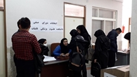 برگزاری انتخابات شورای صنفی دانشجویان سال 1401