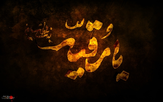 دانشکده پرستاری و مامایی قاین