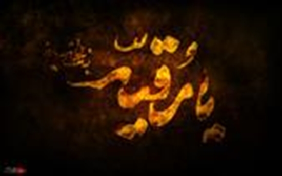 دانشكده پرستاري و مامايي قاين